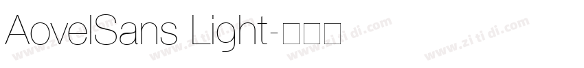 AovelSans Light字体转换